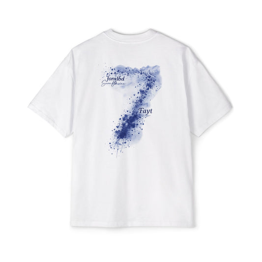 Oversized Tee — Blue Ink Number 7 Graphic